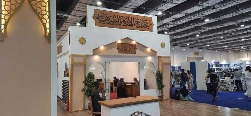 الأزهر يواجه «الإلحاد» ويوضح مفهوم الحرية بمعرض الإسكندرية للكتاب