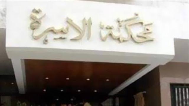 ”بسمة” في دعوى خلع: ”عايزني أروح أماكن مشبوهة”