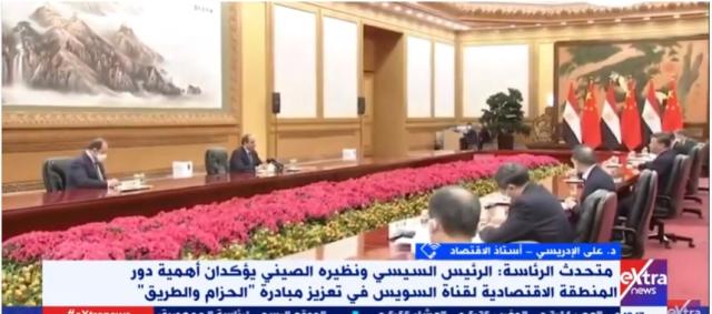 «أستاذ اقتصاد»: الصين هي أكبر شريك تجاري لمصر - فيديو