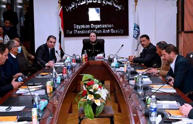 «الصناعة»: نراجع «المواصفات القياسية» لضمان جودة المنتجات المصدرة والمستوردة