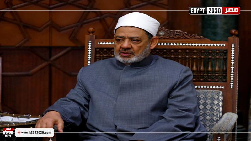 شيخ الأزهر الدكتور أحمد الطيب 