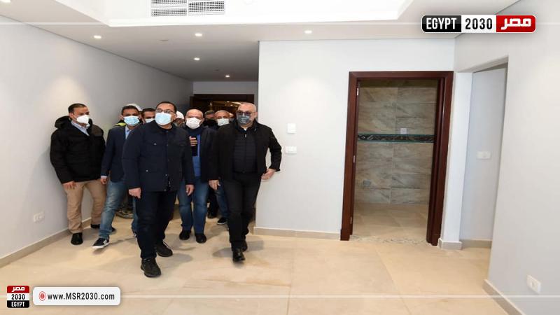 رئيس الوزراء