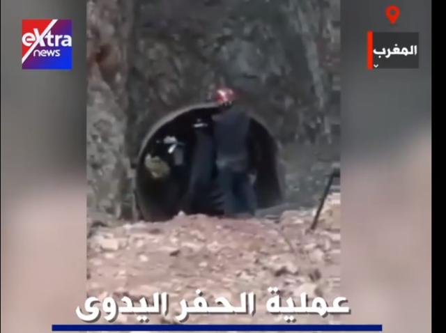 شاهد.. فيديو جديد من عملية الحفر اليدوي لإنقاذ «ريان»