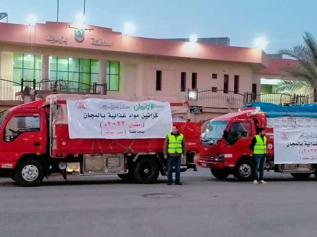 تبرعات الأورمان
