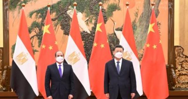 القمة المصرية الصينية