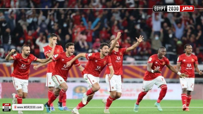 مباراة الاهلي ومونتيري بث مباشر