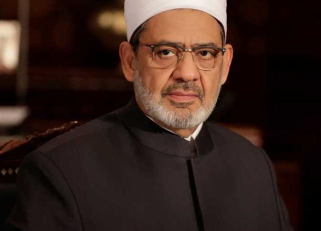 الإمام الأكبر الأستاذ الدكتور أحمد الطيب