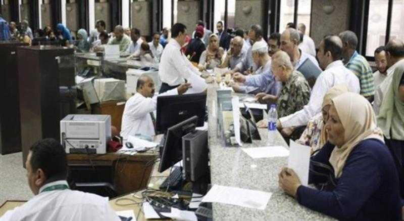 لجان الألكو بالبنوك تبحث قرار «المركزي» بتثبيت سعر الفائدة.. اليوم