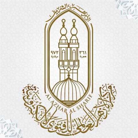 ”الأزهر”: هذا هو ثواب الأب والأم الذي مات عنهما طفلهما