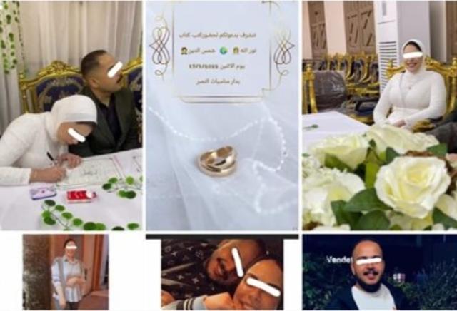 تسليم ٣ جثث فى مذبحة الزمالك