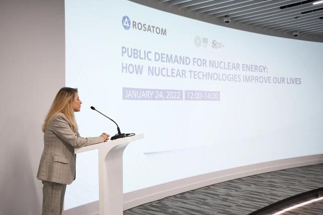 بالأسبوع النووي الروسي.. الخبراء يبحثون التقبل العام هذه الطاقة