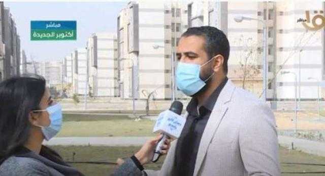 بتكلفة 32 مليون جنيه.. جهاز أكتوبر الجديدة يزف مفاجأة سارة للشباب