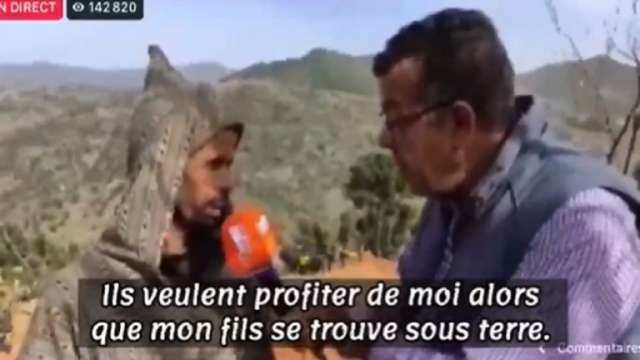 والد الطفل ريان