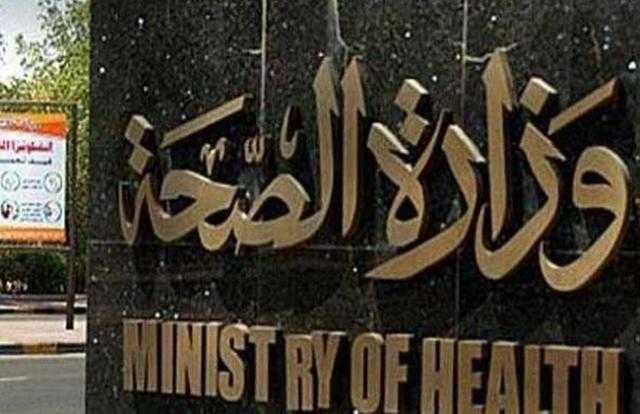 الصحة تفجر مفاجأة عن تحور أوميكرون  (فيديو)