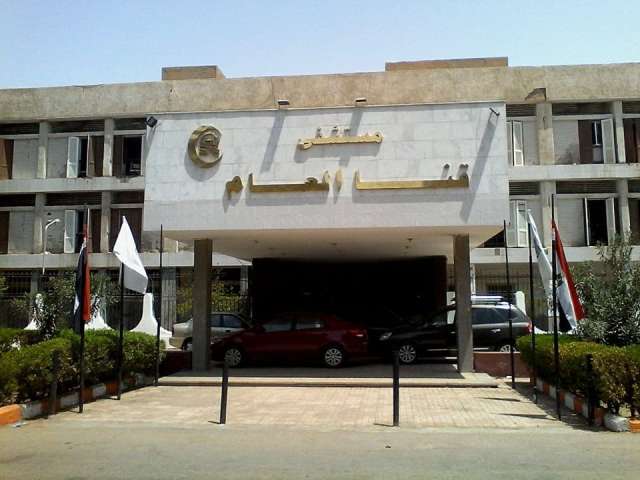 مستشفي قنا العام