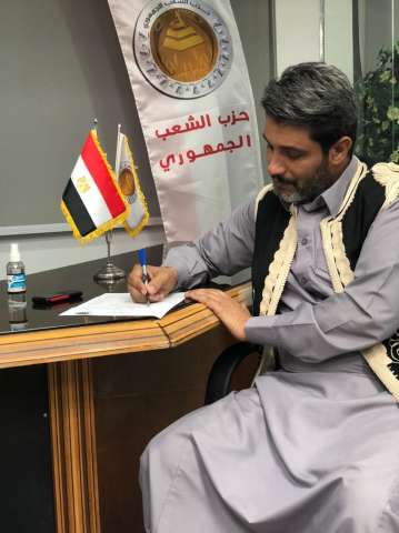 الشيخ مبروك عبد الجواد