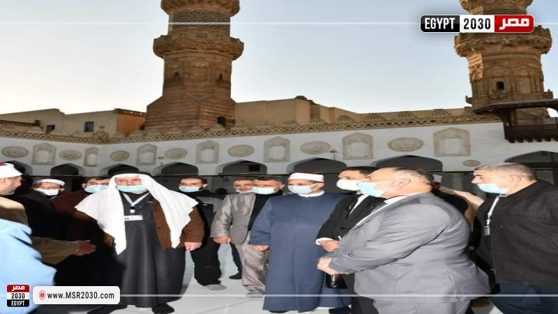 مصر 2030