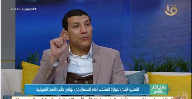 ناقد رياضي: فرص لاعبي «منتخب مصر» للاحتراف في الأندية الأوروبية ضعيفة