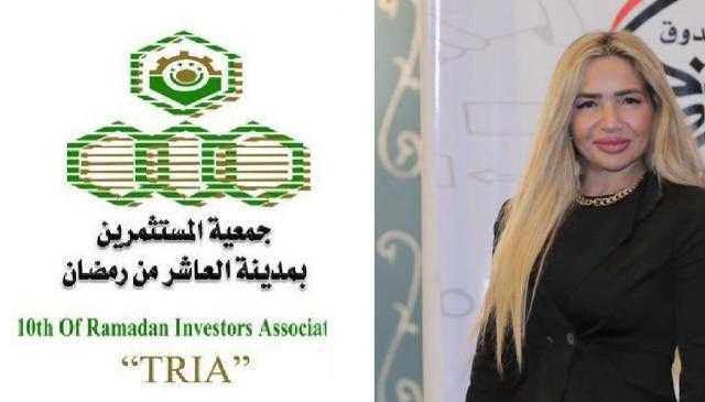 ”مستثمرى العاشر”: ”مجلس الصناعات النسيجية” الجديد خطوة مهمة للنهوض بصناعة الغزل في مصر