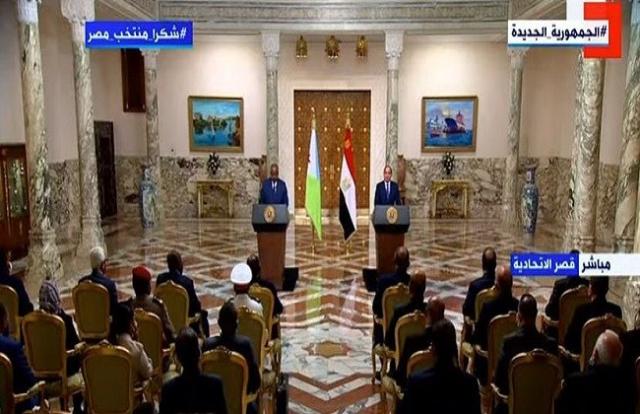 بث مباشر.. مؤتمر صحفي للرئيس السيسي ونظيره الجيبوتي