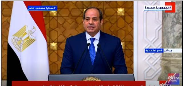 السيسي: نتحلى بإرادة سياسية للتوصل إلى اتفاق قانوني ملزم بشأن «سد النهضة»