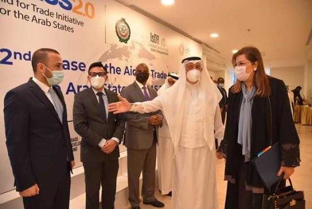 آخر المستجدات الخاصة بإطلاق أكاديمية المصدرين لتمكين السيدات اقتصاديًا