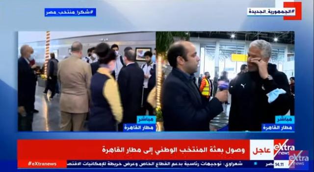 وائل جمعة يبكي على الهواء: «كان نفسنا نفوز بالبطولة»