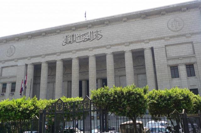 دار القضاء