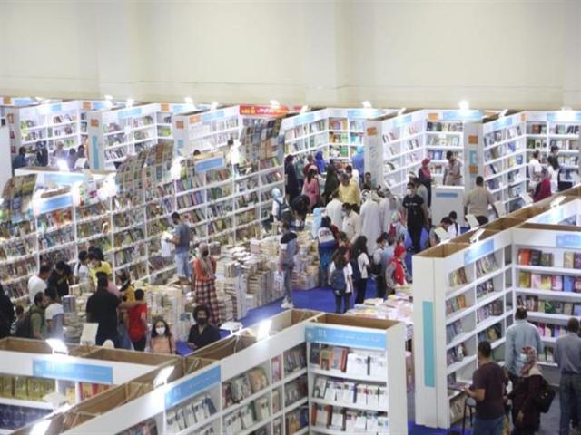 انتهاء معرض الكتاب الدولي
