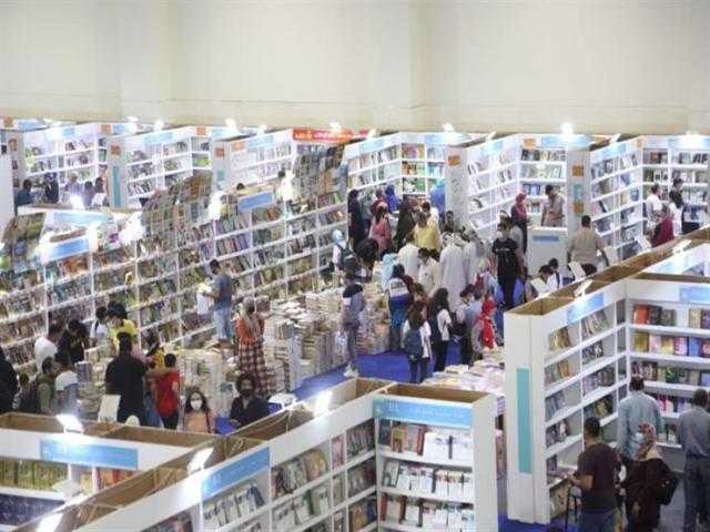 أمن القاهرة يؤمن انتهاء معرض القاهرة الدولي للكتاب