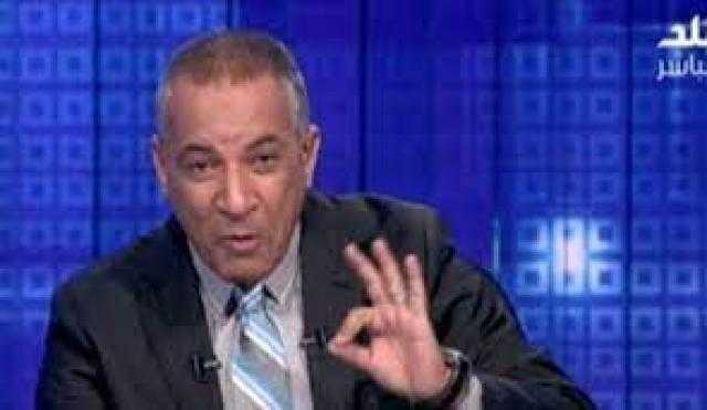 أحمد موسى: «عاشور حط ماني في جيبه» - فيديو