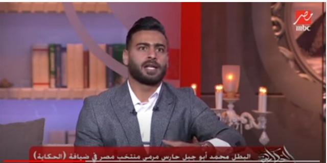 أبو جبل: اختيارات الكاف غريبة لا يفهمها أحد.. وبكائي نابع من القلب