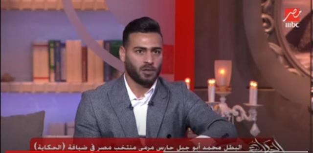 أنغام: أبوجبل «سد منيع».. ومنتخب مصر في أمان