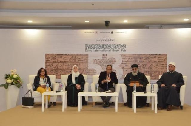 ختام فاعليات مشاركة وزارة الأوقاف بمعرض الكتاب 