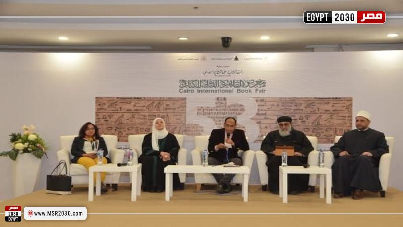 ختام فاعليات مشاركة وزارة الأوقاف بمعرض الكتاب 