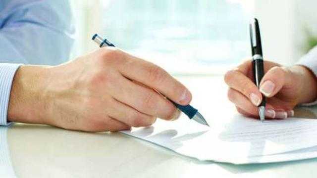 10 خطوات لاستخراج توكيل عام من الشهر العقاري عبر بوابة مصر الرقمية