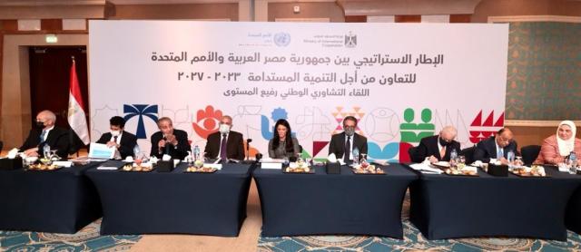 ”وزير السياحة والآثار” يشارك في اللقاء التشاوري الوطني رفيع المستوى