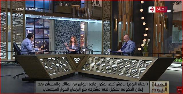 شاهد.. خناقة على الهواء بسبب قانون الإيجار القديم