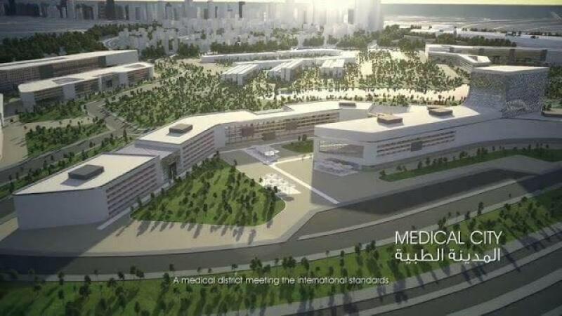 المدينة الطبية بالعاصمة الإدارية