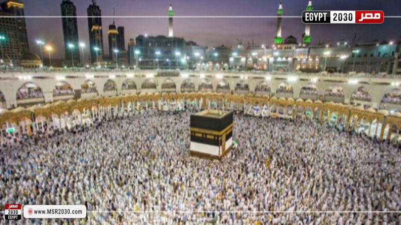 الحج والعمرة