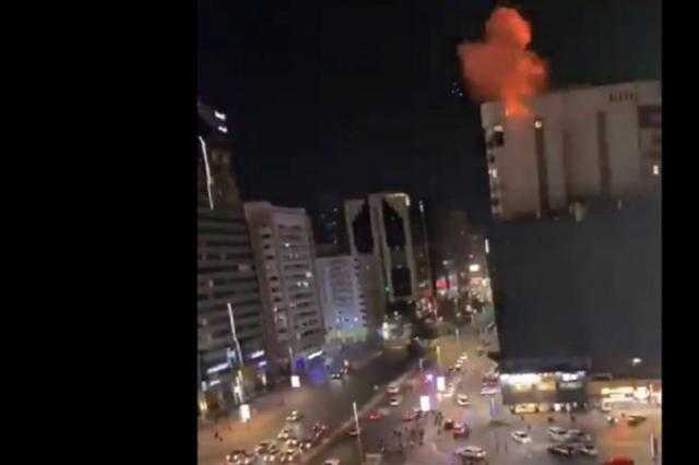 السيطرة على انفجار كبير في العاصمة الإماراتية أبو ظبي (فيديو)