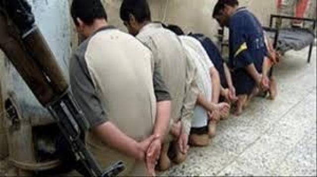 أرشيفية 