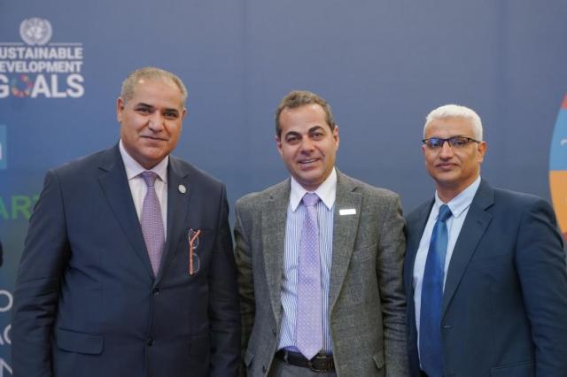 مصر 2030