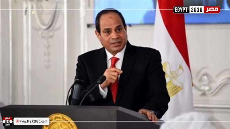 السيسي