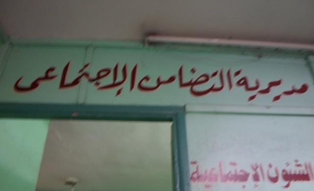أرشيفية