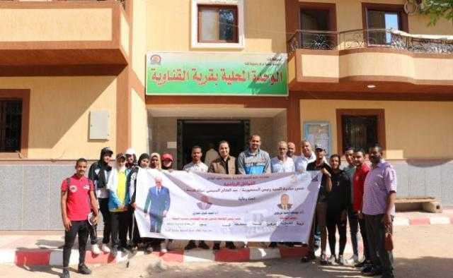 خلال 2022 .. جامعة جنوب الوادى تنظم 183 قافلة شاملة ضمن «حياة كريمة»