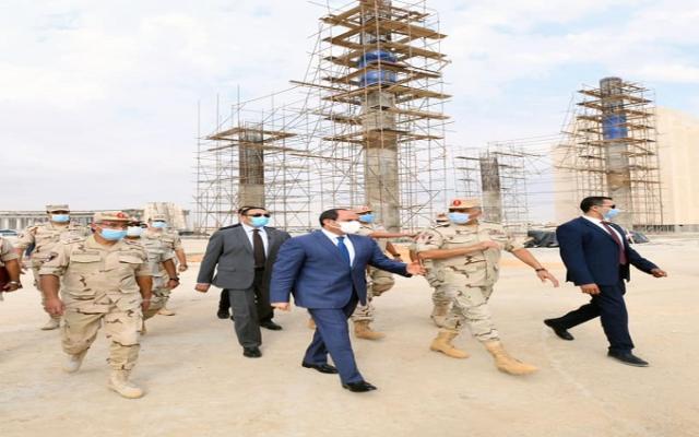 العاصمة الإدارية