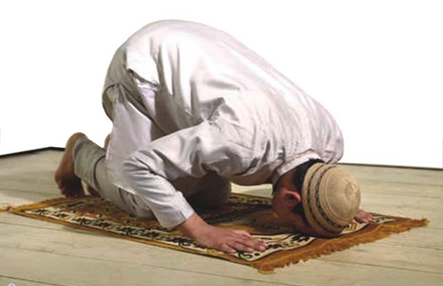 الصلاة
