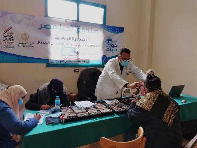 «نور حياة» تستقبل 500 مواطن في اليوم الأول بقرية الملاحة بكفر الشيخ