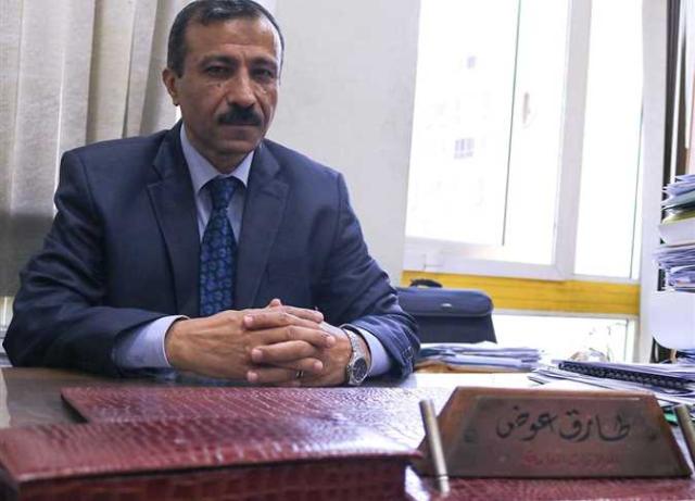 طارق عوض